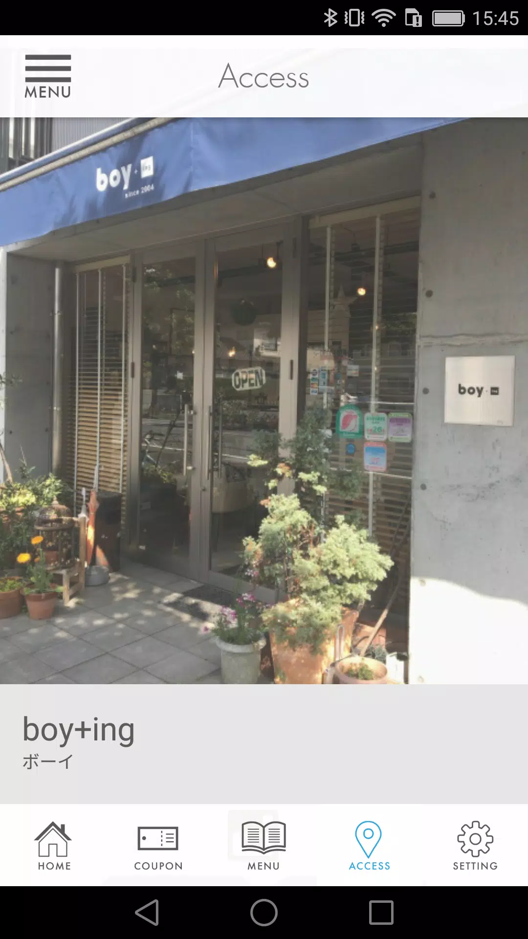 周南市の美容室　boy + ing(ボーイ) Captura de pantalla 4