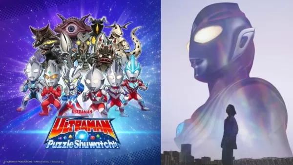 Ultraman Lanza Puzzle Shuwatch por su 60 Aniversario
