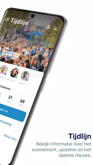 ASML Marathon Eindhoven應用截圖第2張