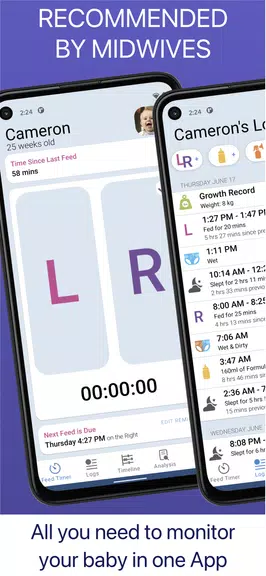 Baby Feed Timer, Breastfeeding スクリーンショット 1