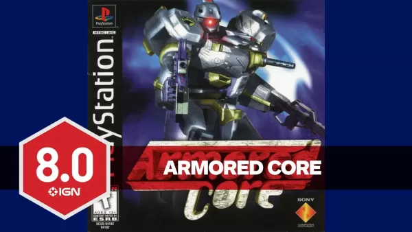FromSoftware game collection