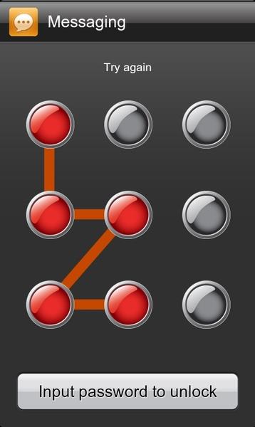 App protector スクリーンショット 1