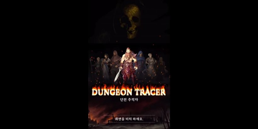 Navigieren Sie zum Sieg in Dungeon Tracer's Dark Dungeons