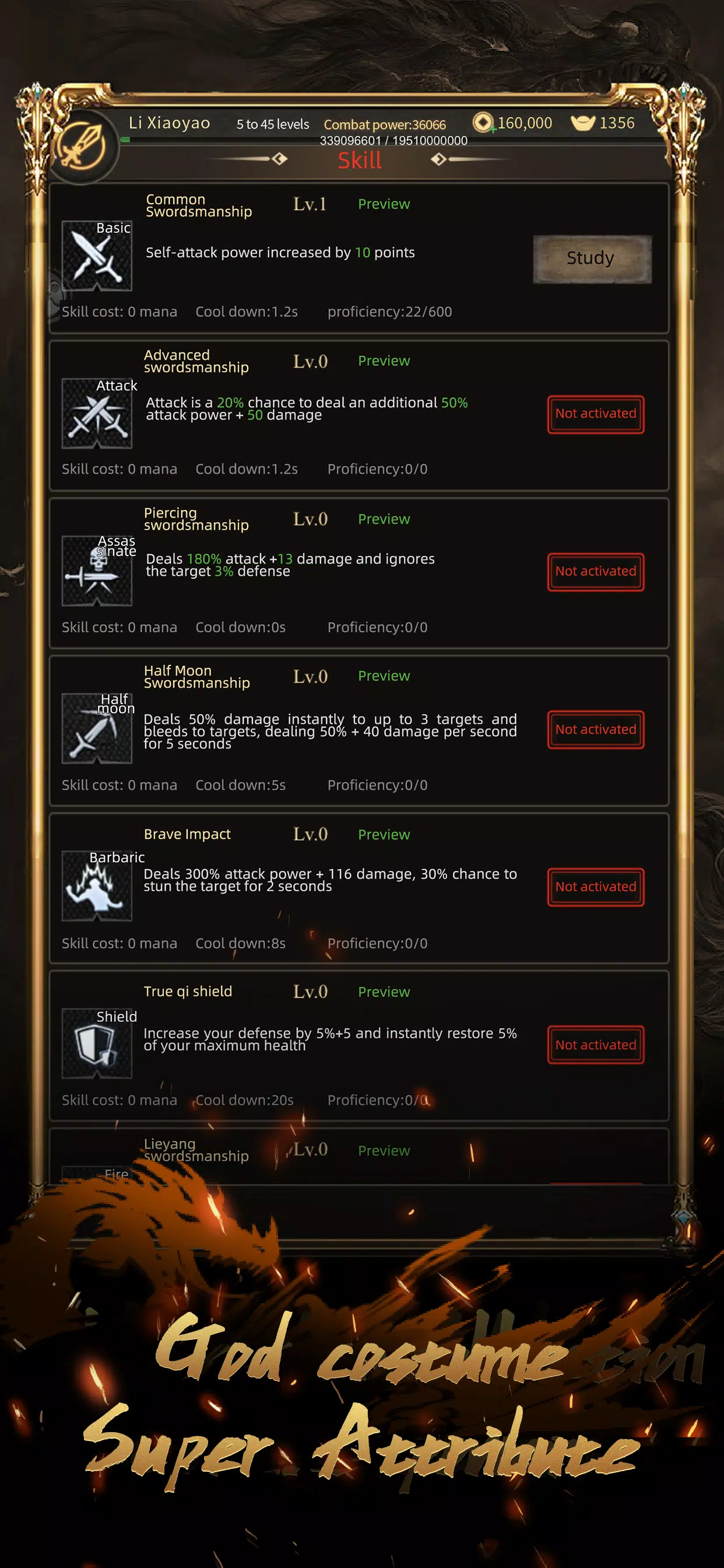 Marfa Dungeon應用截圖第3張