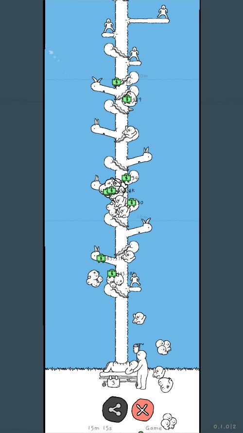 Tingus Goose Screenshot 3