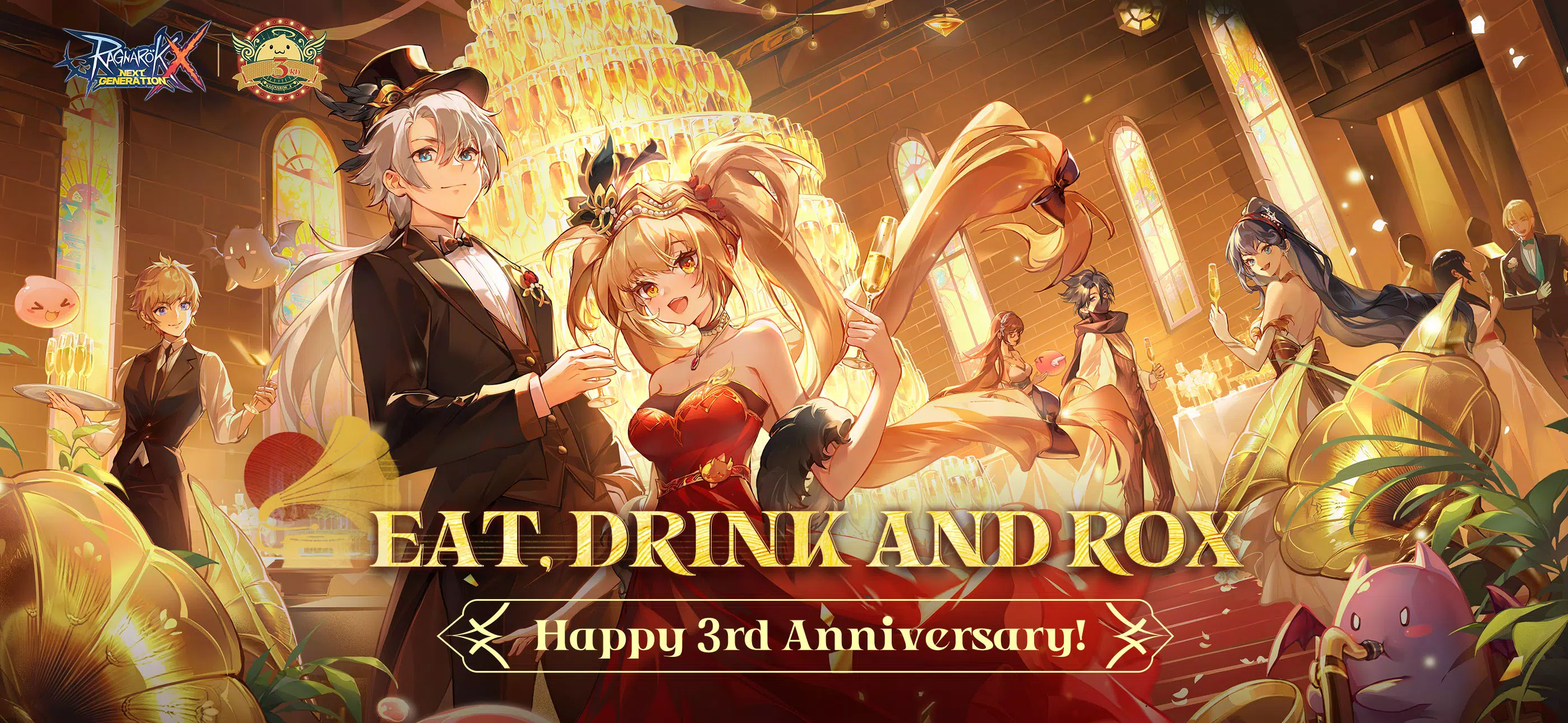 Ragnarok X: 3rd Anniversary Скриншот 1