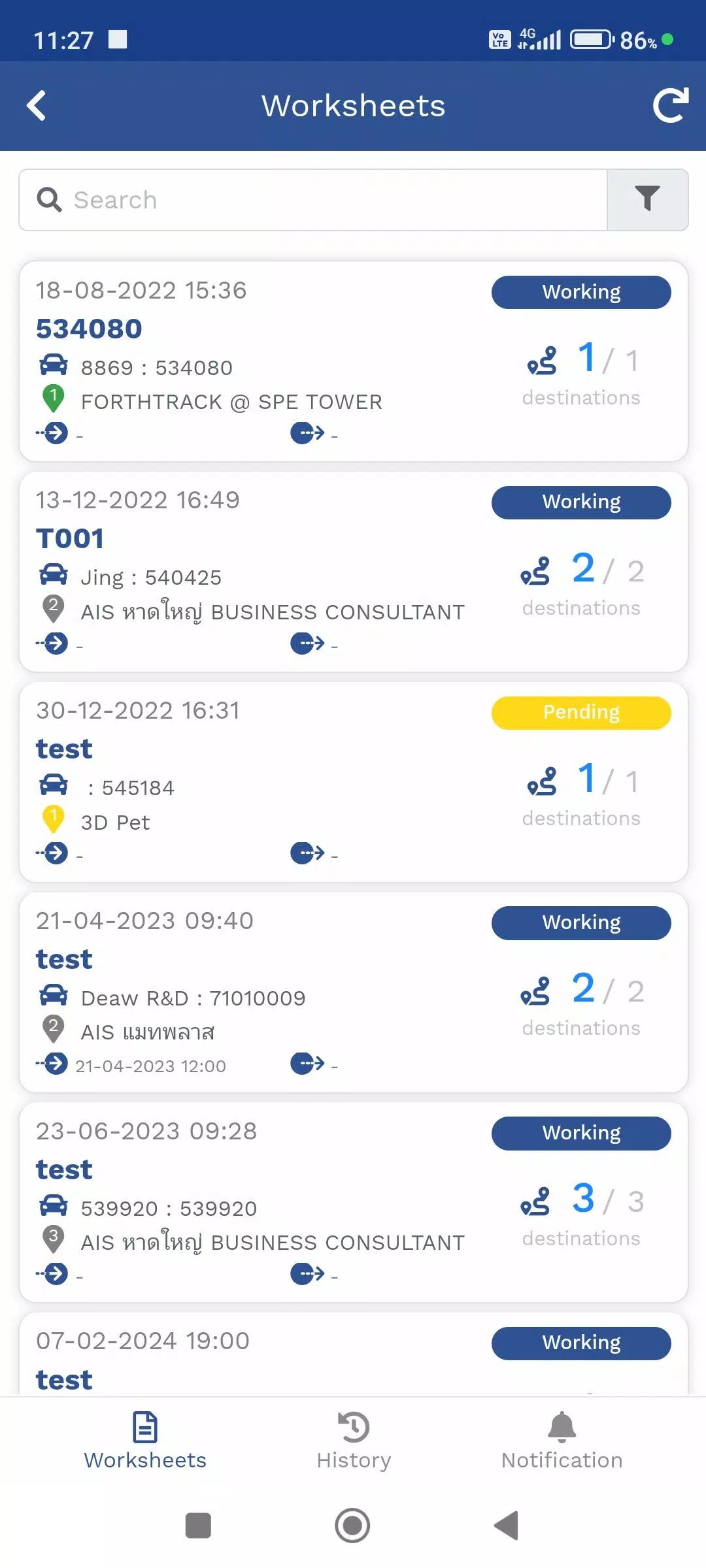 FTS Driver App Скриншот 2