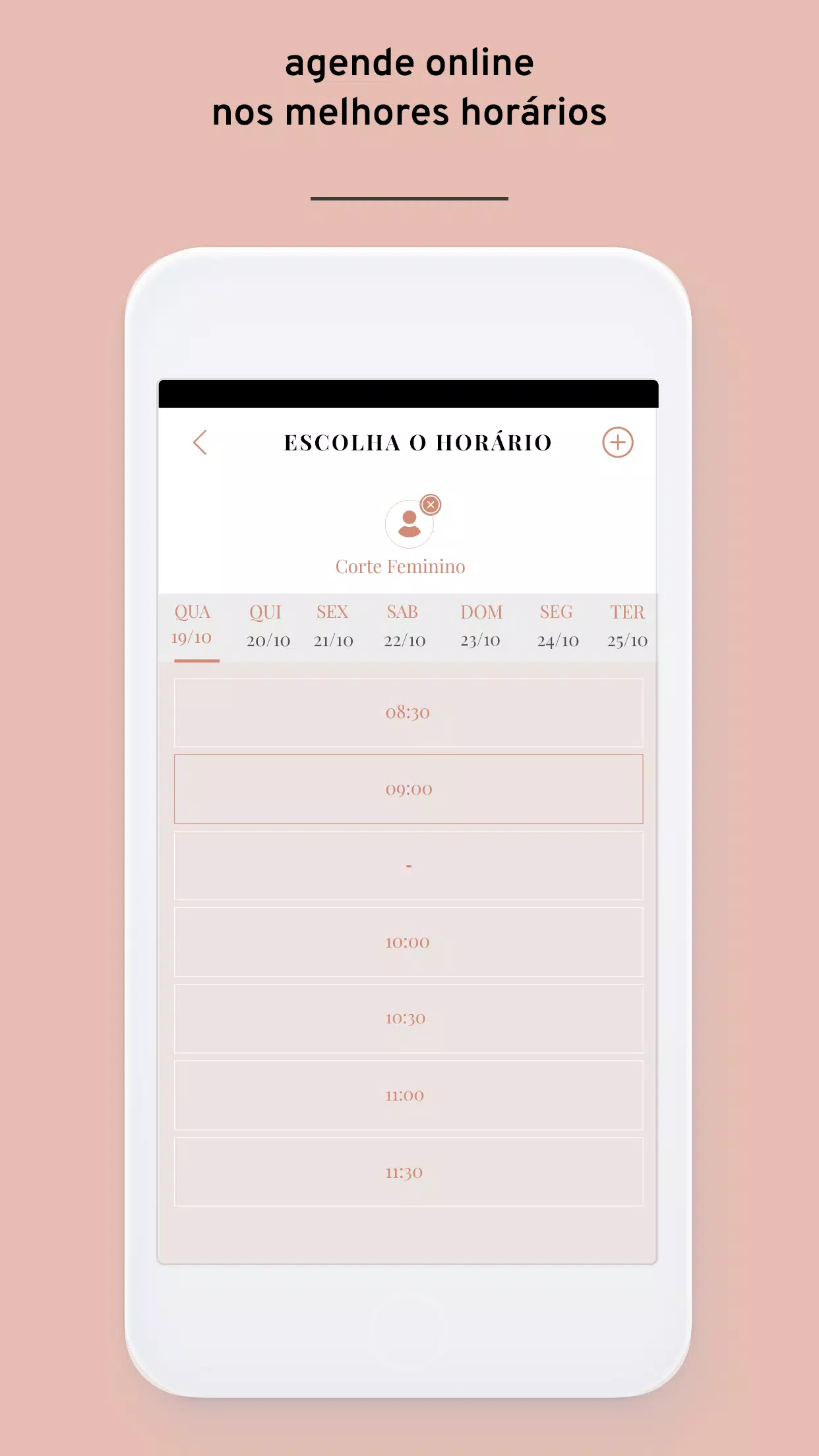 Rosy Fharia Скриншот 2