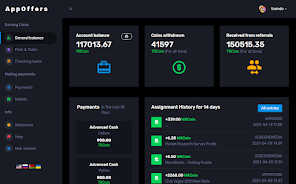 AppOffers应用截图第4张
