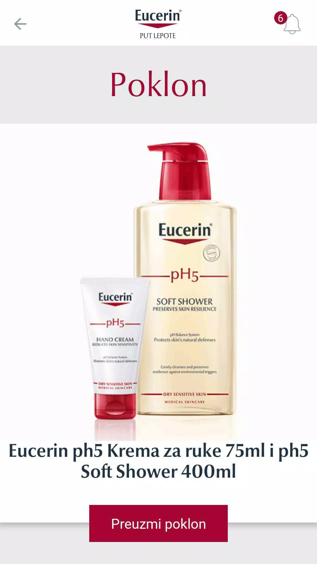 Eucerin® put lepote应用截图第2张