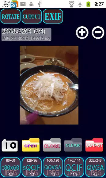 Shrink photos beautifully Скриншот 1