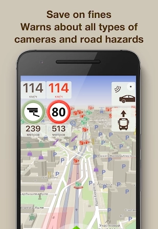 Speed Cameras & HUD Radar Detector ContraCam スクリーンショット 2