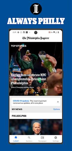 The Philadelphia Inquirer स्क्रीनशॉट 1
