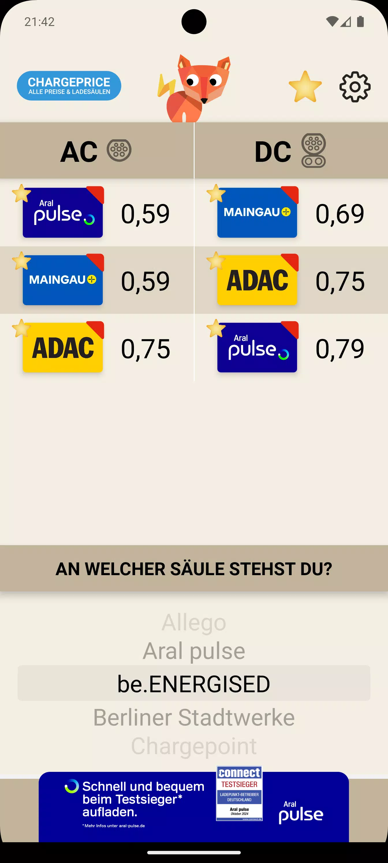 Ladefuchs应用截图第2张