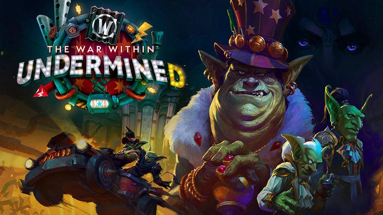 更新中的WOW WAR：發布的新內容補丁