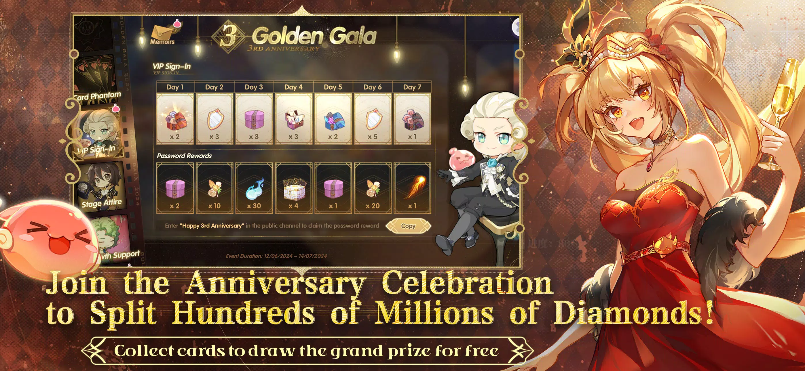 Ragnarok X: 3rd Anniversary Скриншот 3