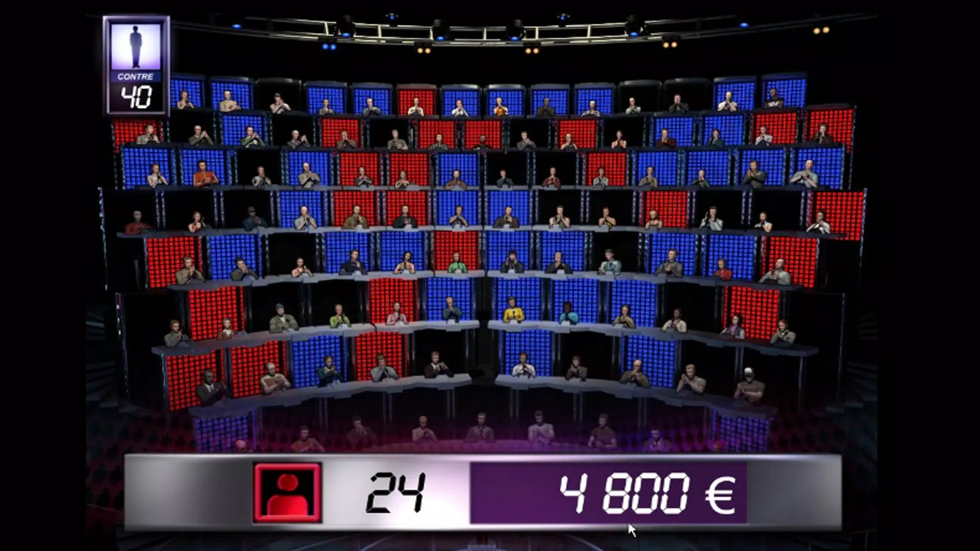 1 vs 100应用截图第3张