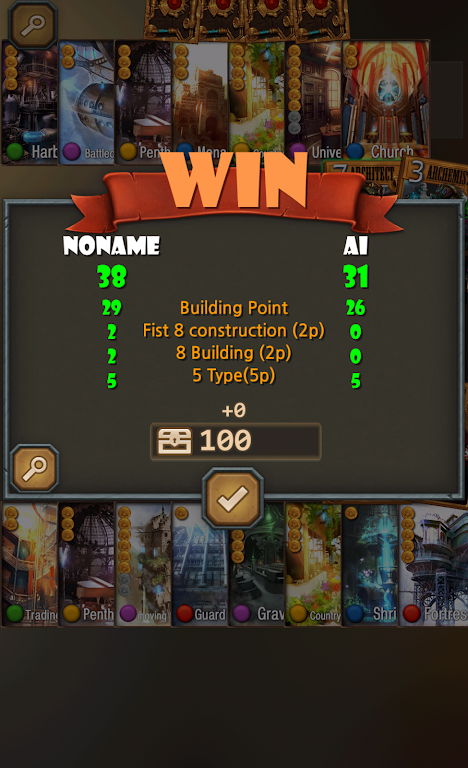 Citadels online Скриншот 3