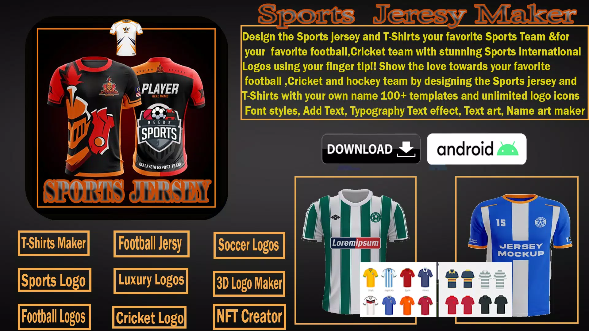 Sports Jersey Maker Capture d'écran 1