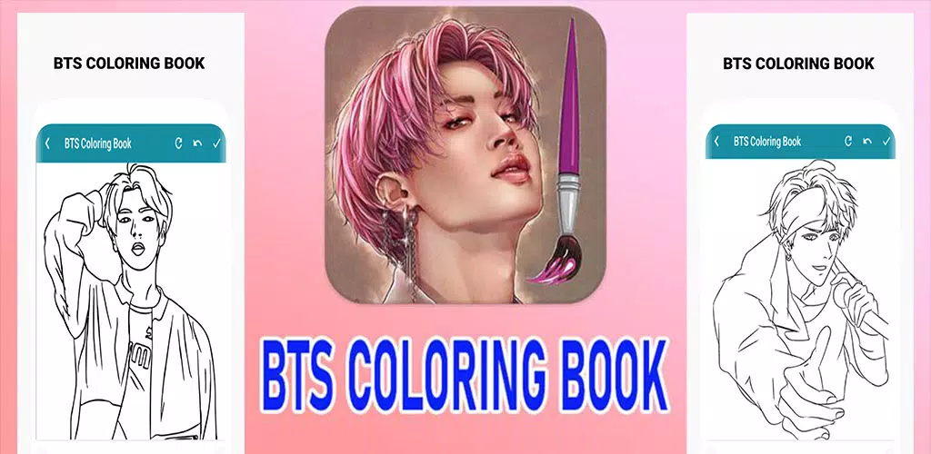 BTS Coloring Book Screenshot 1