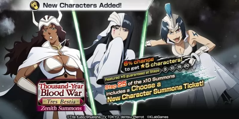 《BLEACH：魂之狂歡》十週年慶典開跑 限定活動豪華獎勵獻上