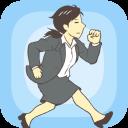 Skip Work! - juego de escape