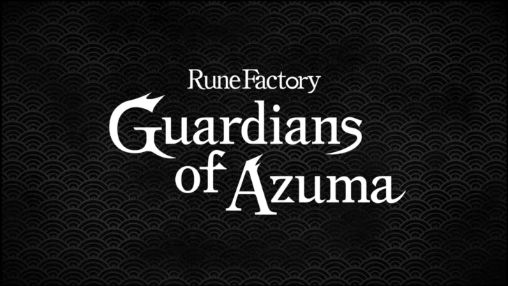 符文工廠:Azuma的監護人發布日期和時間