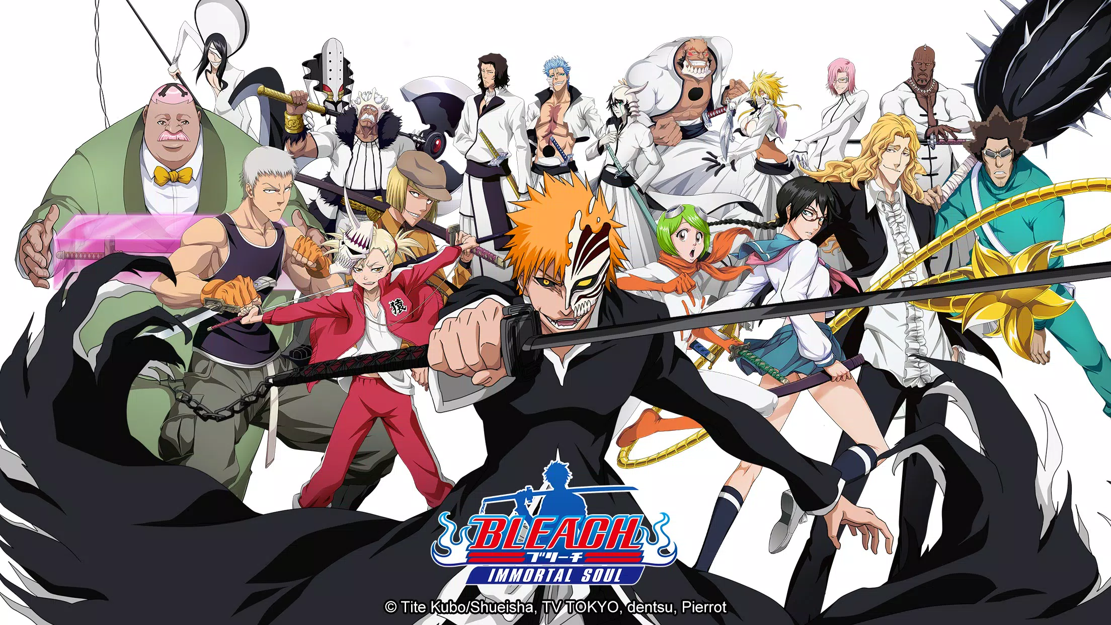 Bleach: Immortal Soul Capture d'écran 1