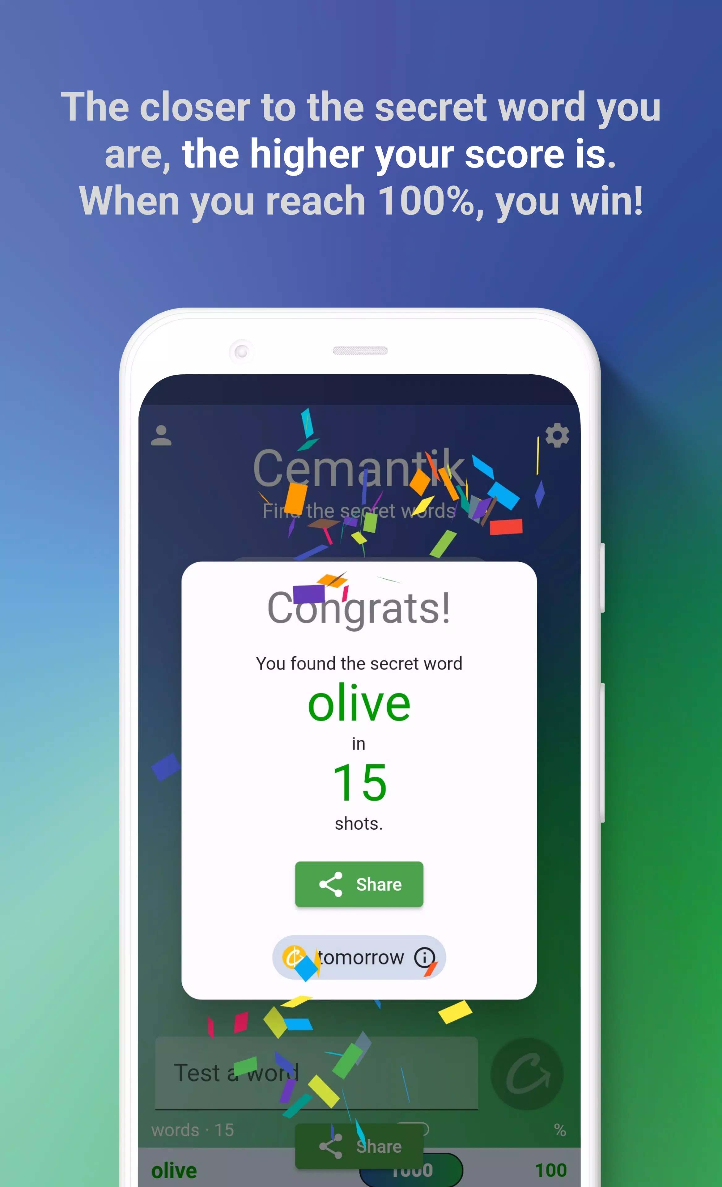 Cemantik Screenshot 2