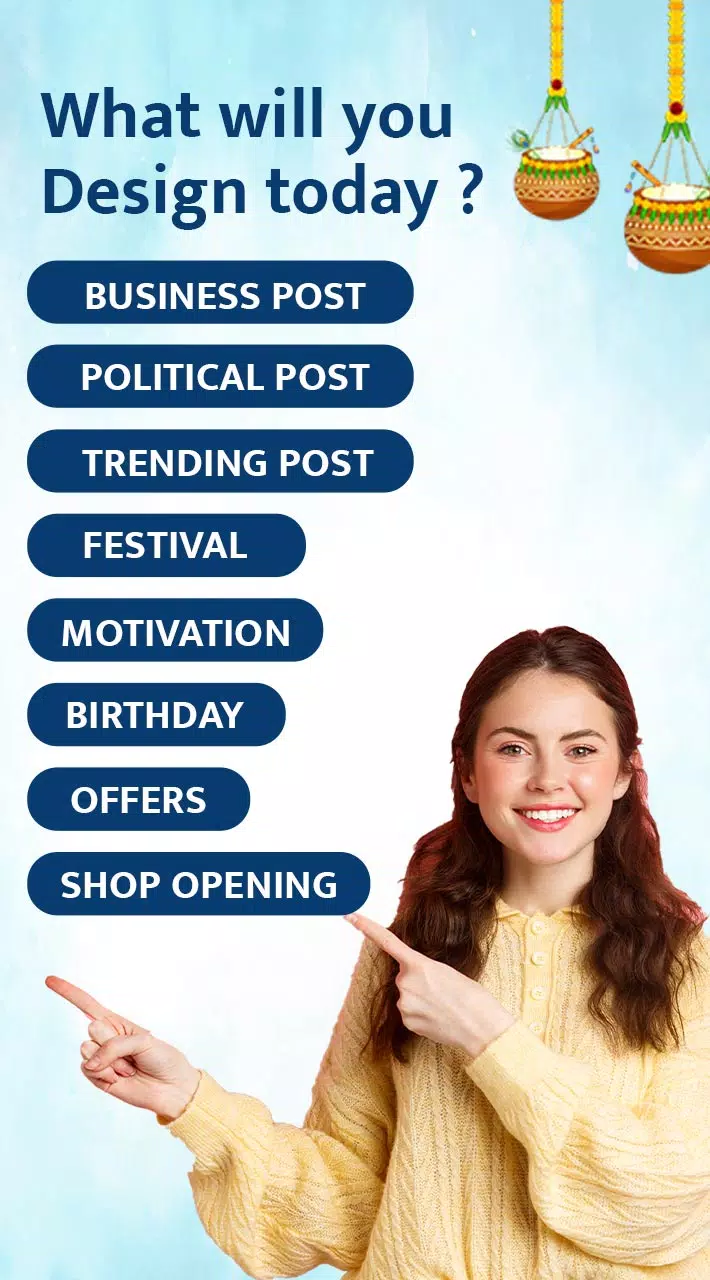 DigitalPost - Poster Maker App Capture d'écran 1