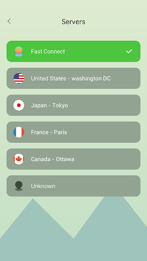 Lion VPN应用截图第3张