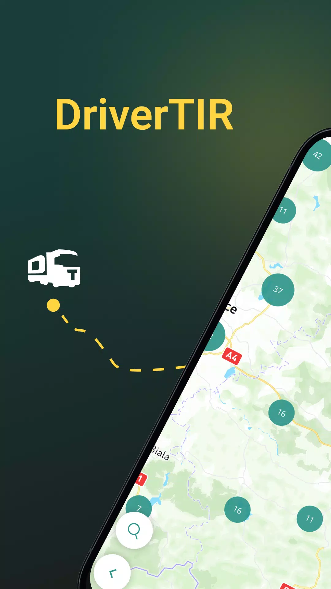 DriverTIR スクリーンショット 1
