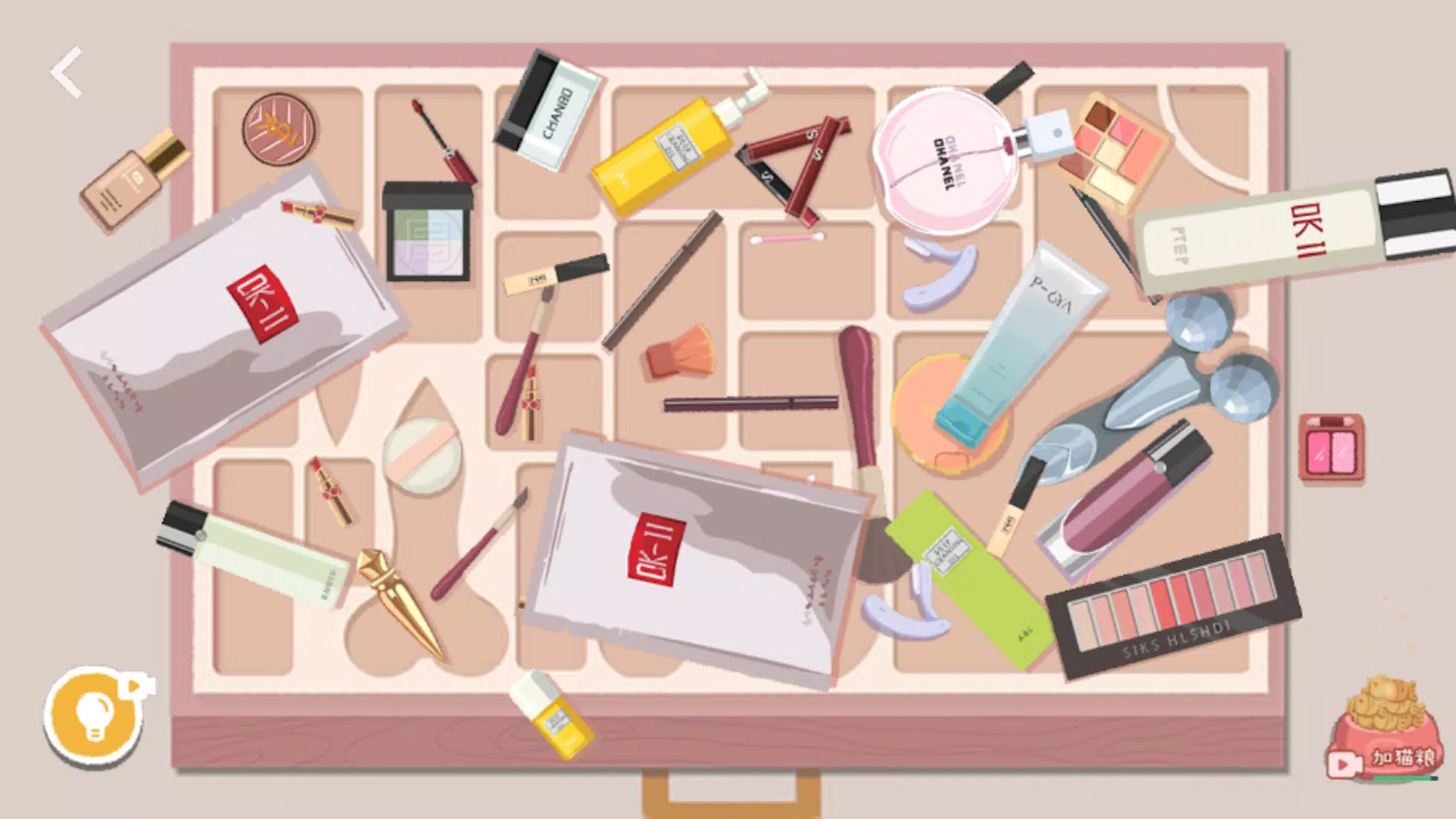 Little Organizer Captura de tela 3