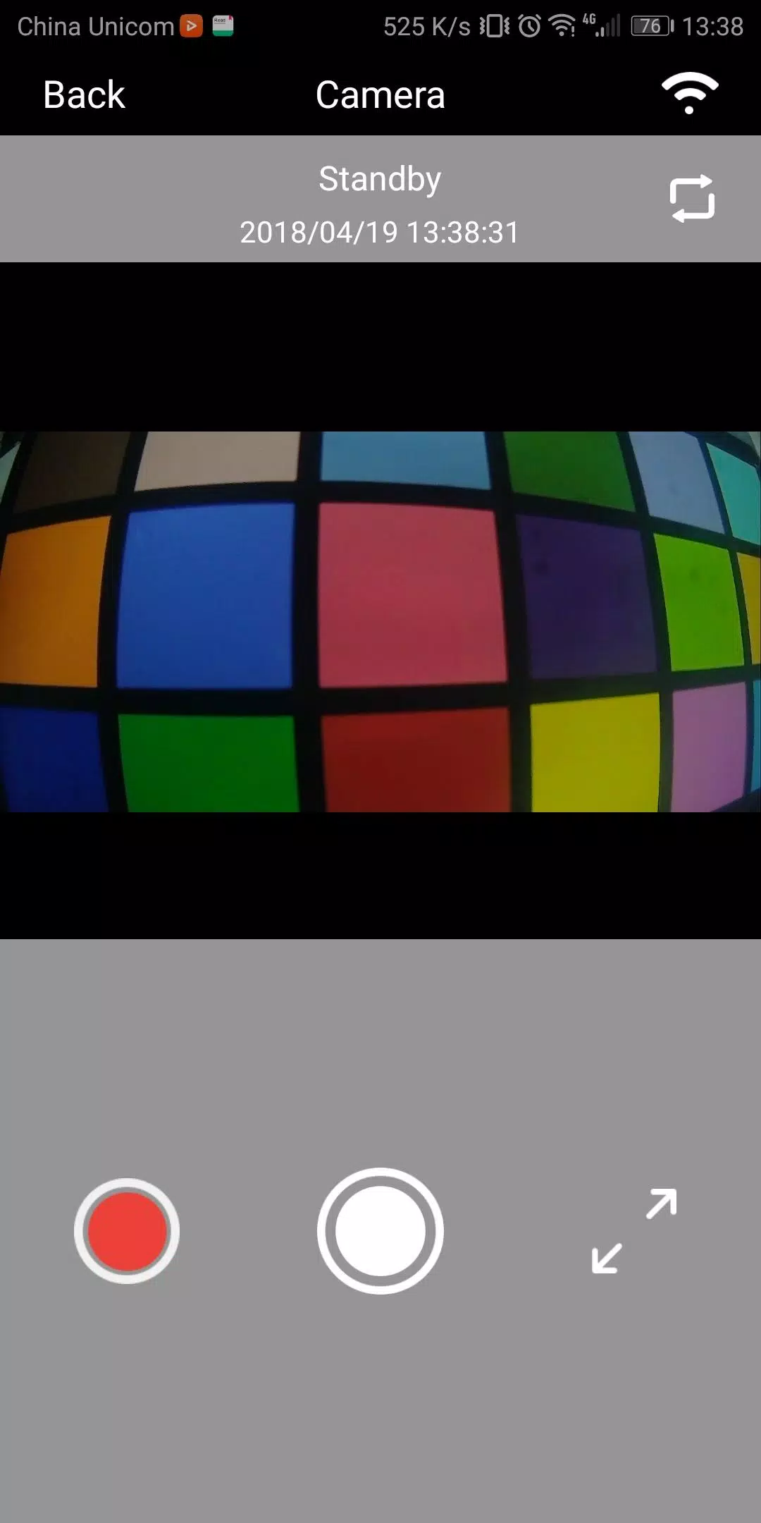 Car_DVR Screenshot 2