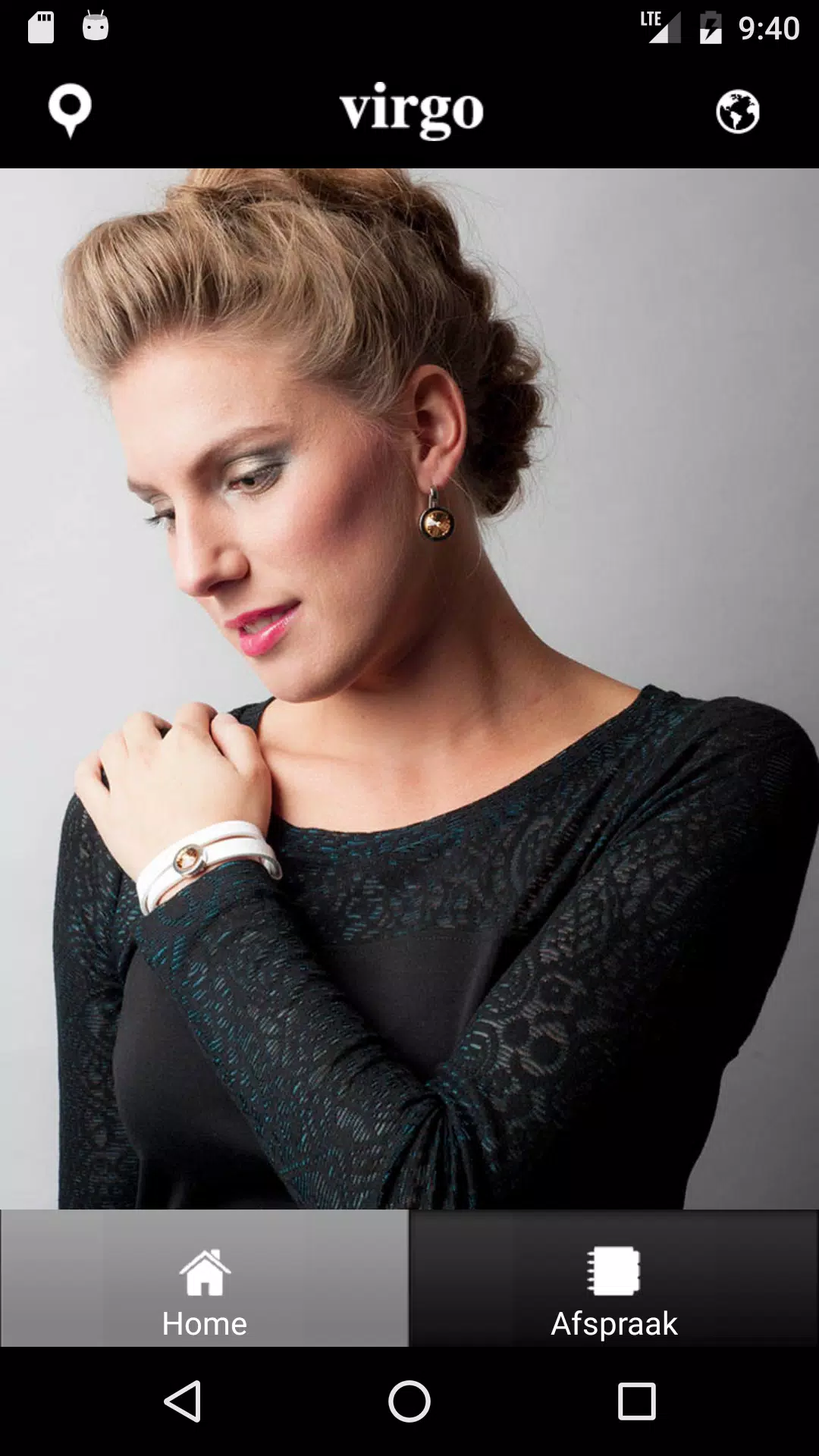 Virgo Kappersteam Скриншот 1