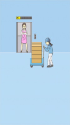 Skip Work! - Easy Escape! ภาพหน้าจอ 3