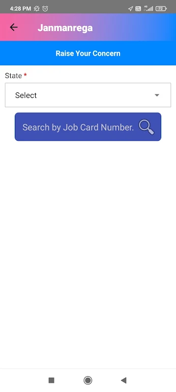 Janmanrega Screenshot 4