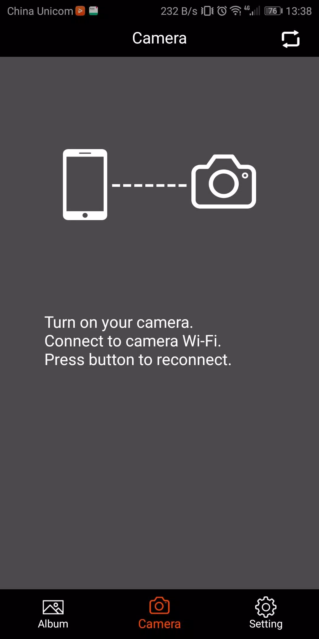 Car_DVR Screenshot 3
