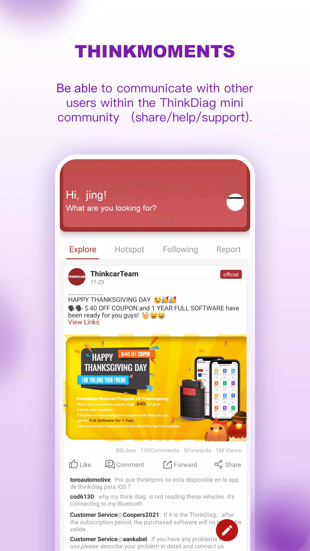 ThinkDiag mini スクリーンショット 3