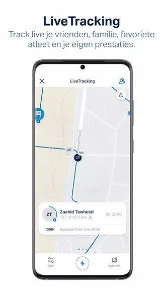ASML Marathon Eindhoven應用截圖第3張