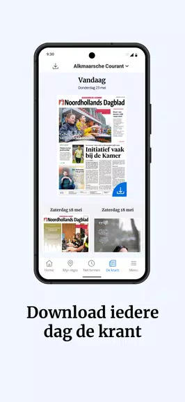 Noordhollands Dagblad应用截图第4张