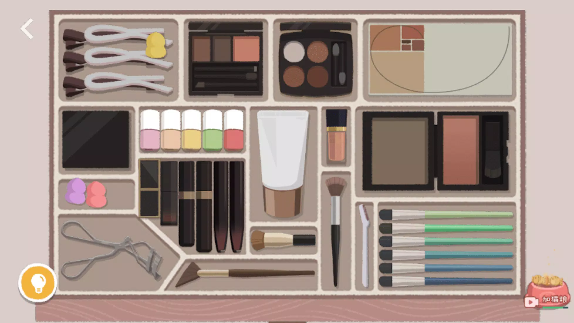 Little Organizer Captura de tela 1