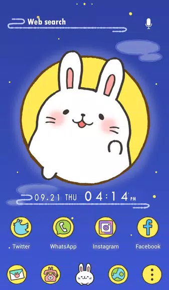 Moon Rabbit Theme Скриншот 1