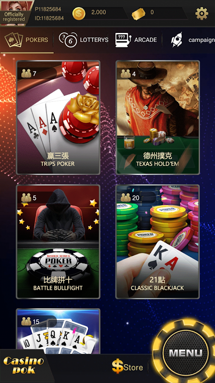 Casino pok スクリーンショット 2