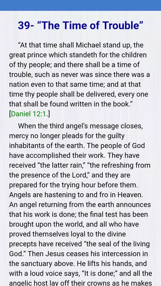 The great controversy story スクリーンショット 3