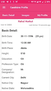 Schermata Maheshwari Biodata Matrimony 2