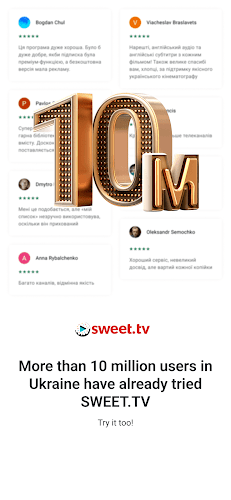 Schermata SWEET.TV - TV and movies 2