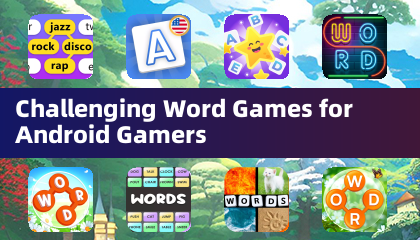 挑戰Android遊戲玩家的單詞遊戲