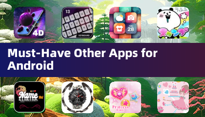 必須使用Android的其他應用程序