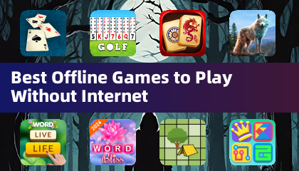 最佳離線遊戲推薦（無需網路）